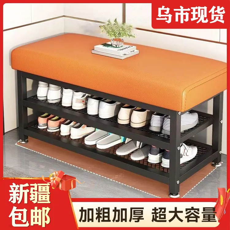 西邮哥【仅新疆包邮】换鞋凳家用可坐入户门鞋架柜坐凳超窄软包坐凳