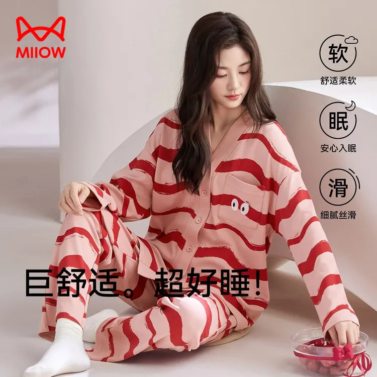 猫人2025春秋新款休闲睡衣女纯棉长袖和服领开衫可外穿家居服套装