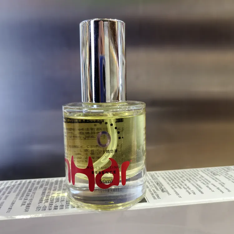 丝润健发 精华液  精油 香氛 亮泽