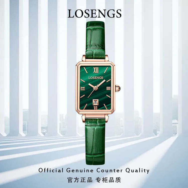 浪  琴官方正品女士手表全自动时尚百搭石英款小绿表LOEGSINS腕表商品图