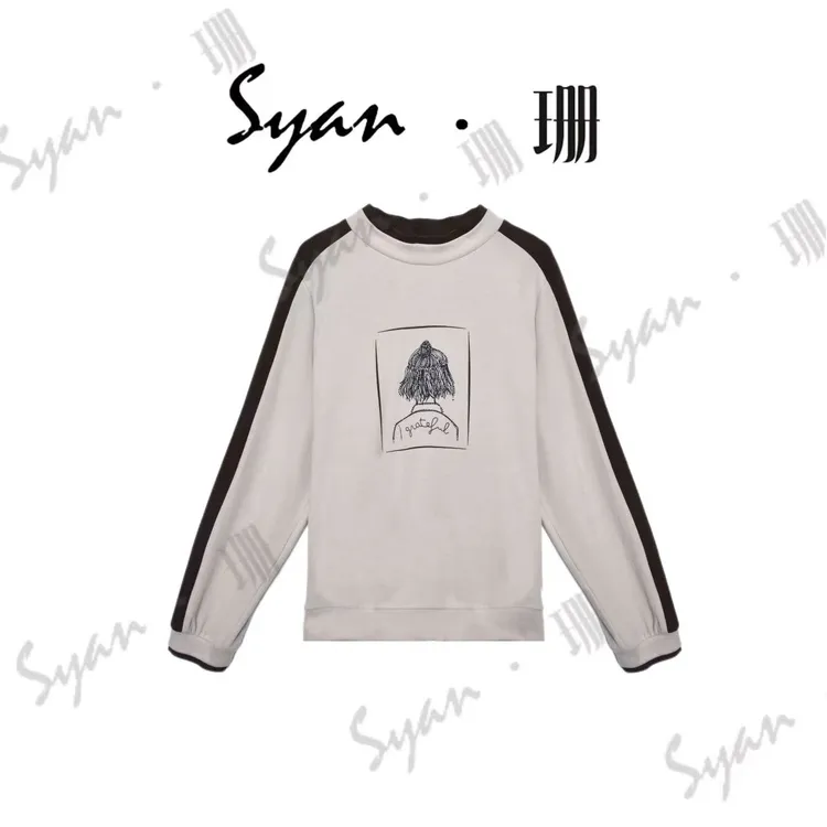 Syan【倾国倾城】新款秋冬洋气时尚潮流百搭设计师长袖圆领卫衣