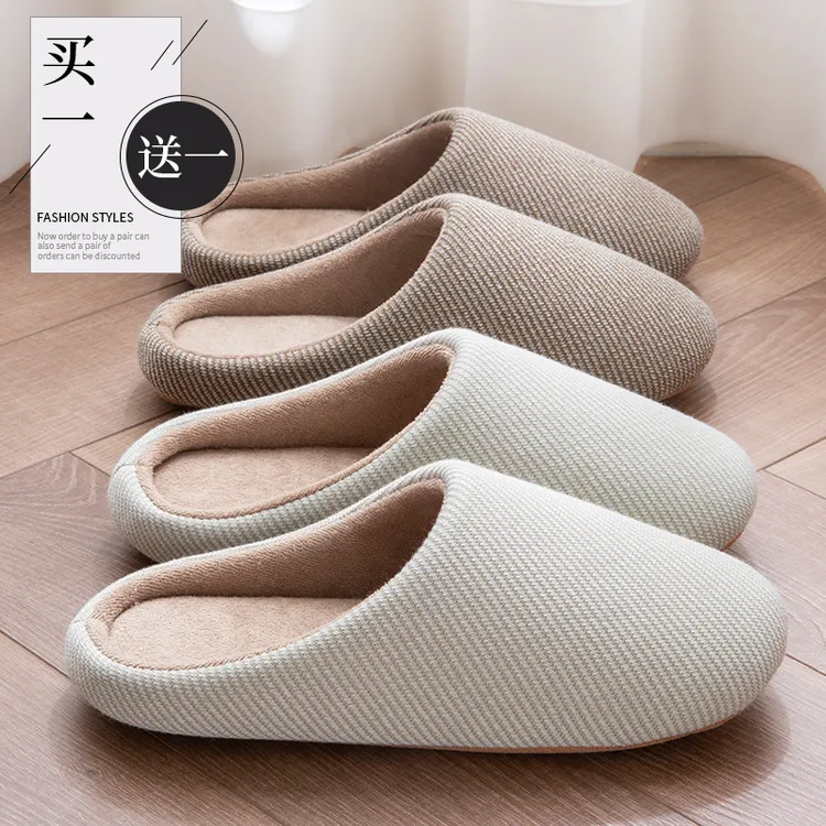 买一送一日式静音棉拖鞋女士秋冬季室内家居情侣款防滑软底地板拖