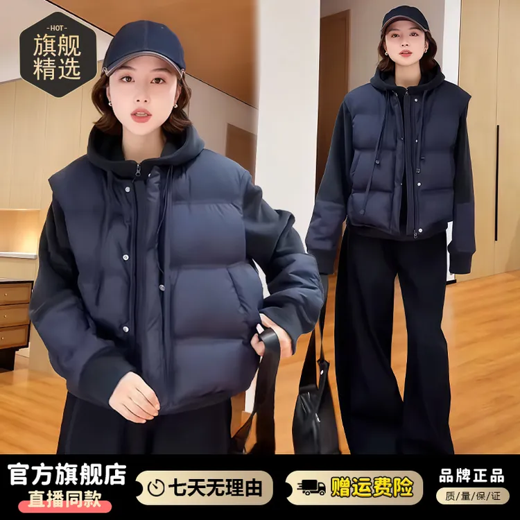 慵懒风休闲百搭套装女2025年秋冬新款减龄气质保暖卫衣马甲两件套