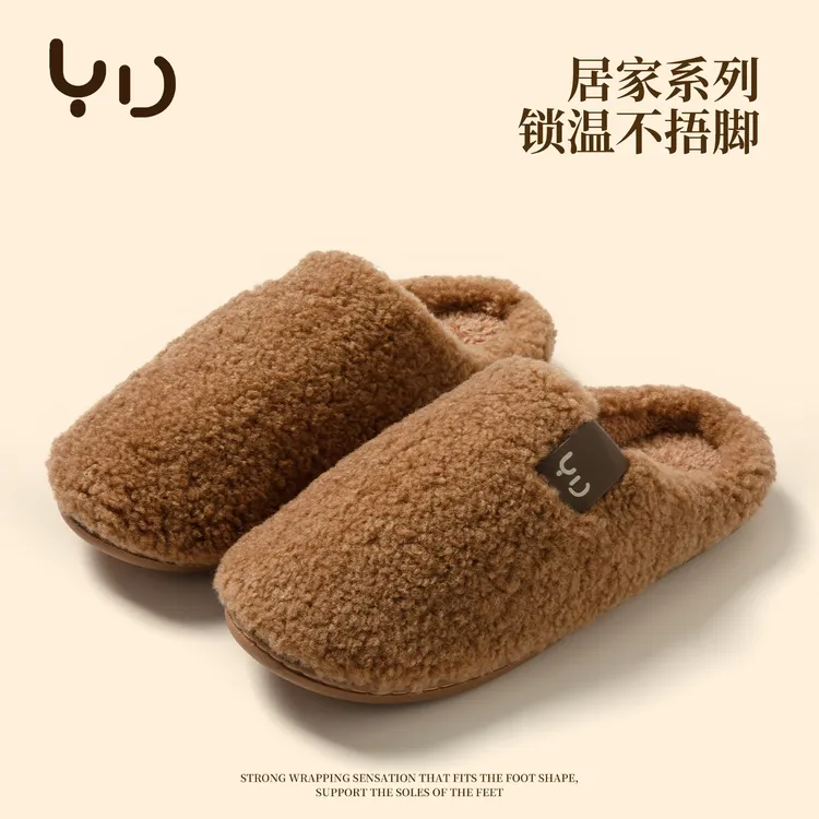 棉拖鞋女冬季2025新款室内居家用防滑静音毛绒保暖情侣毛毛拖鞋男