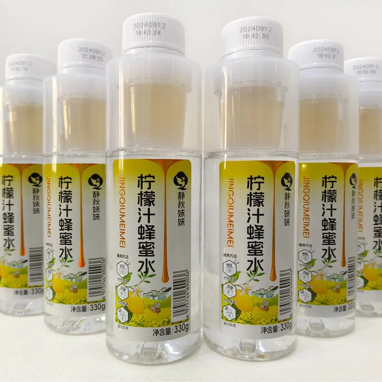 静秋妹妹柠檬蜂蜜水330g*10瓶