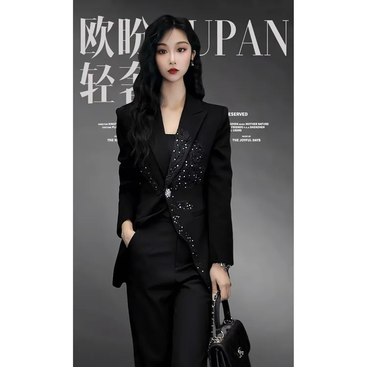 OUPAN 欧盼 深圳南油原创 修身西装外套显瘦阔腿裤西服套装939