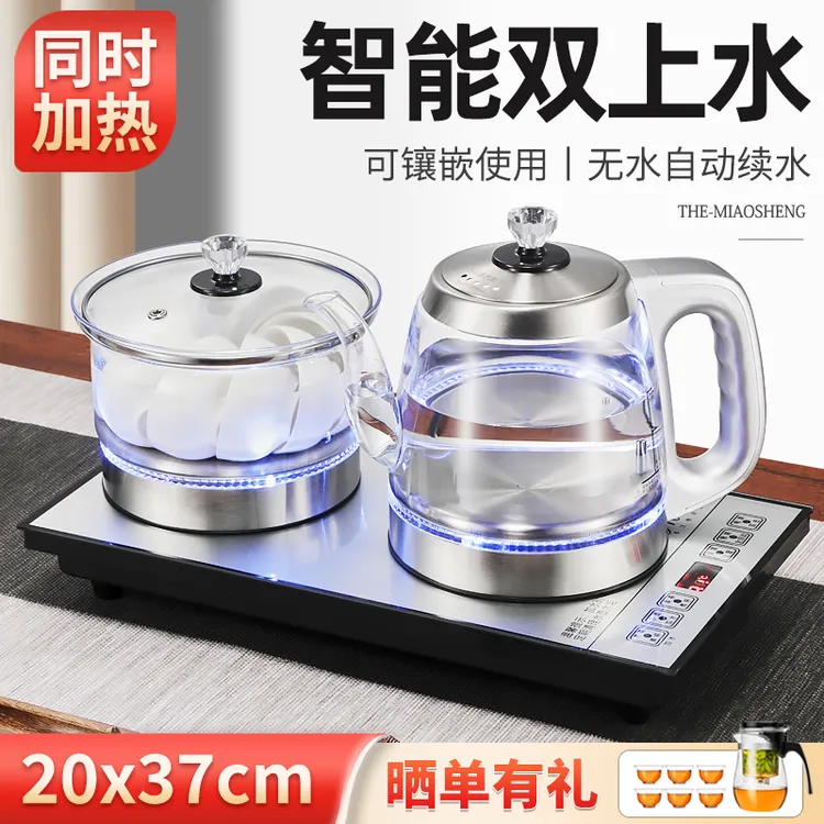 妙胜全自动底部上水电热水壶茶台烧水壶一体嵌入式家用泡茶具专用