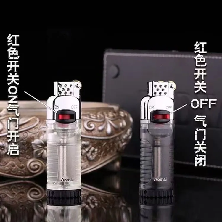 新款砂轮明火DK器K锁火透明大气箱耐用充气款