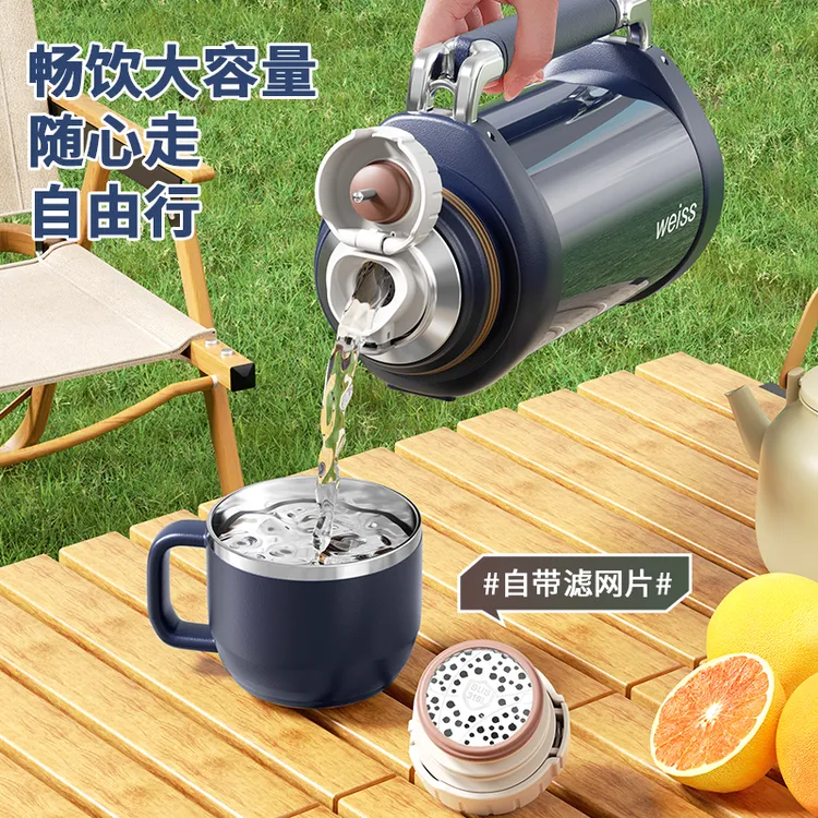 保温壶保温杯车载清新风家用过滤保温瓶默认功能防锈户外大容量