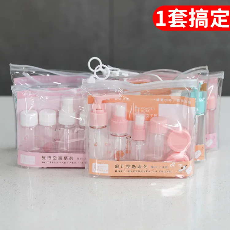 旅行分装瓶喷雾瓶旅游套装小样瓶便携护肤补水化妆品空瓶子小喷瓶
