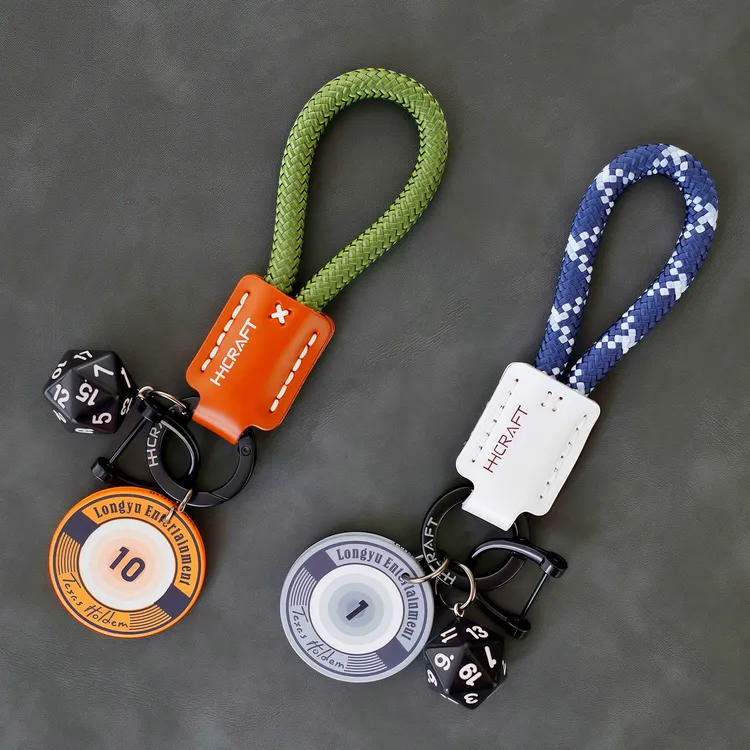 好运筹码手工皮革汽车钥匙扣挂件精致简约个性男女情侣钥匙链绳