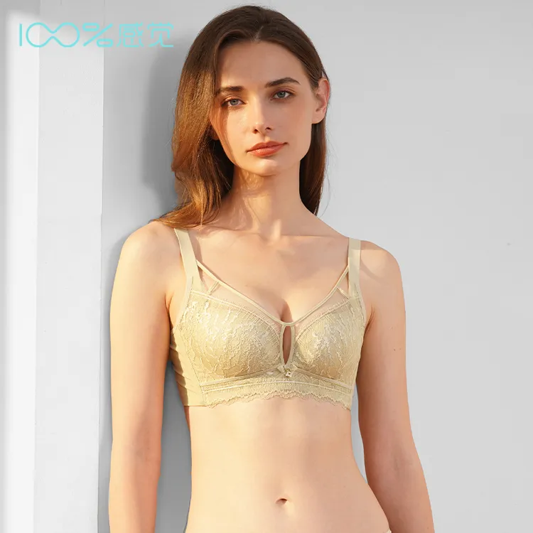 百分百感觉A杯内衣文胸罩无钢圈中厚杯调整上托舒适不勒不闷聚拢
