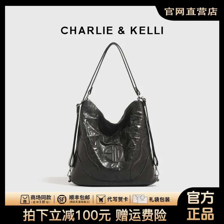 官网小c k旗舰店女包2025新款大容量单肩托特包高级感通勤双肩包