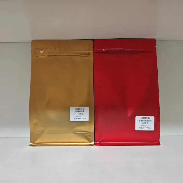 大镖客秘制鲫鱼饵料