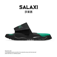 【双12】SALAXI/莎莱茜夏季新品设计时尚百搭沙滩鞋男女运动拖鞋