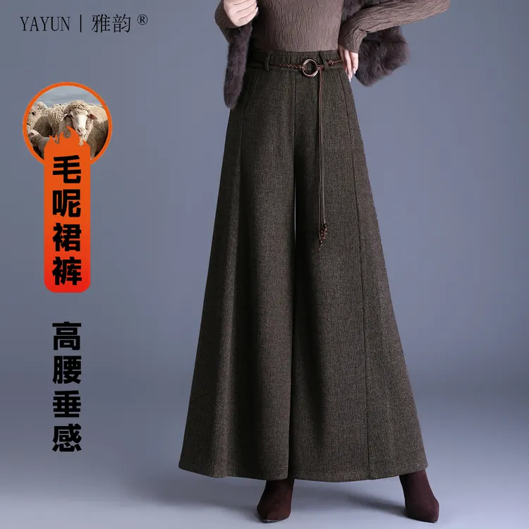 裙裤女爆款2025秋冬新款高腰显瘦垂坠感加厚洋气妈妈毛呢阔腿长裤