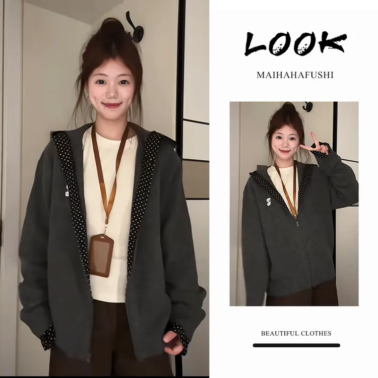 秋冬一整套女装2026新款韩版洋气减龄连帽针织毛衣白色打底衫套装