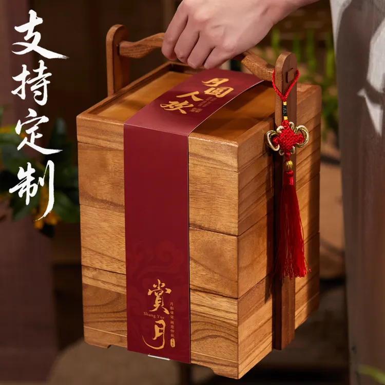 2025中秋节月饼礼盒装团购定制logo广式流心送人送长辈礼品多口味