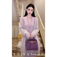WEIFANSHU/魏凡舒【醉梦河畔】羊驼毛三件套开衫&半裙&背心