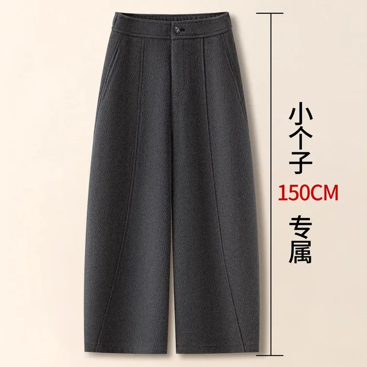灰色毛呢弯刀裤女秋冬2025新款休闲裤爆款八分哈伦小个子阔腿裤子