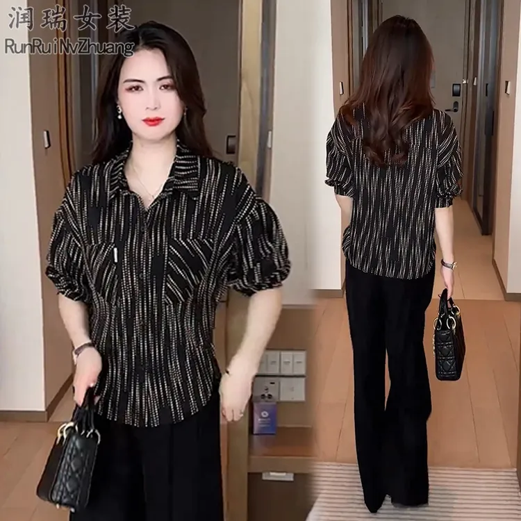 慵懒风时尚套装女2025秋季新款宽松长袖衬衫阔腿裤极简风两件套潮