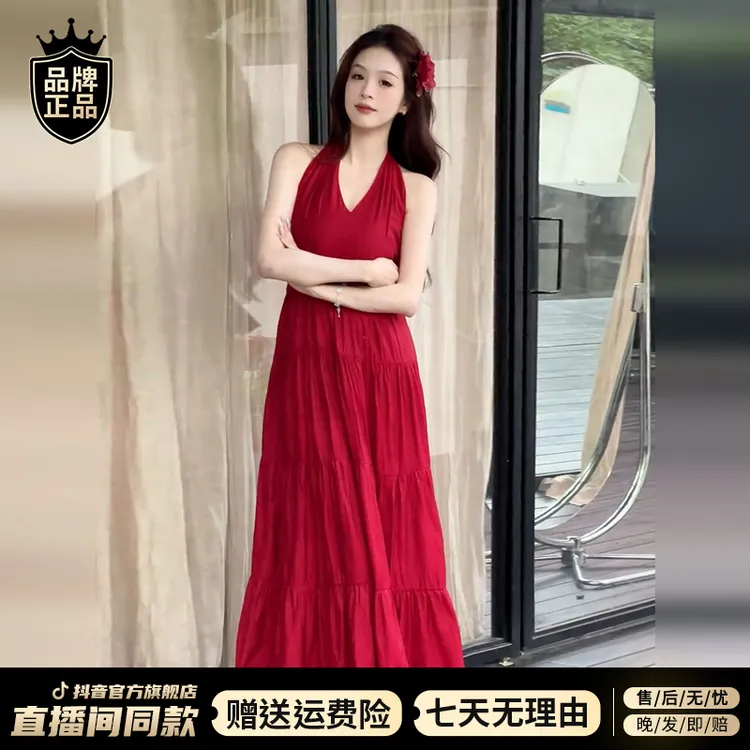 挂脖吊带无袖连衣裙子女装夏2025新款纯欲慵懒风红色收腰开叉长裙