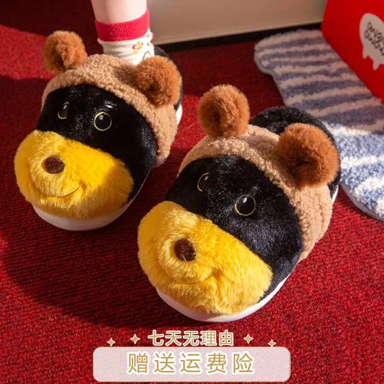 蜜蜂小狗包跟棉拖鞋女款冬季居家棉鞋毛绒保暖防滑厚底棉拖女可爱