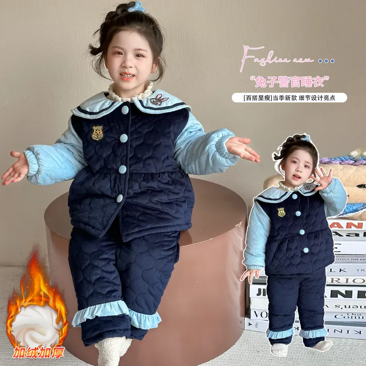 女童朱迪兔子警官加绒保暖户外居家服套装女宝三层加厚家居服睡衣