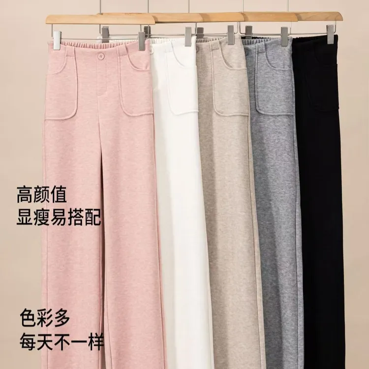 秋季新品一粒扣早春款高级感气质窄版直筒裤A001