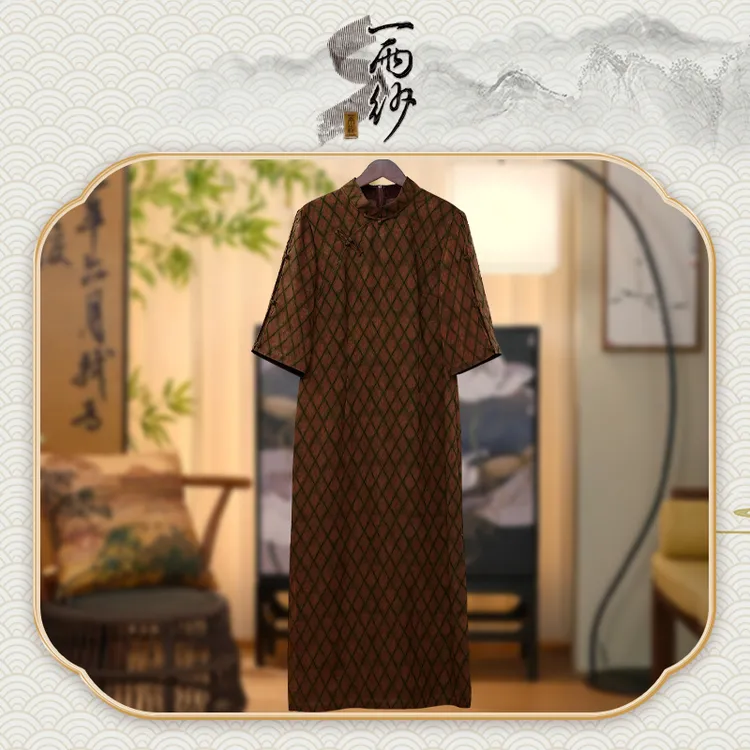 【莨纱●魅格】258139桑蚕丝莨纱香云纱旗袍连衣裙长袍新中式45