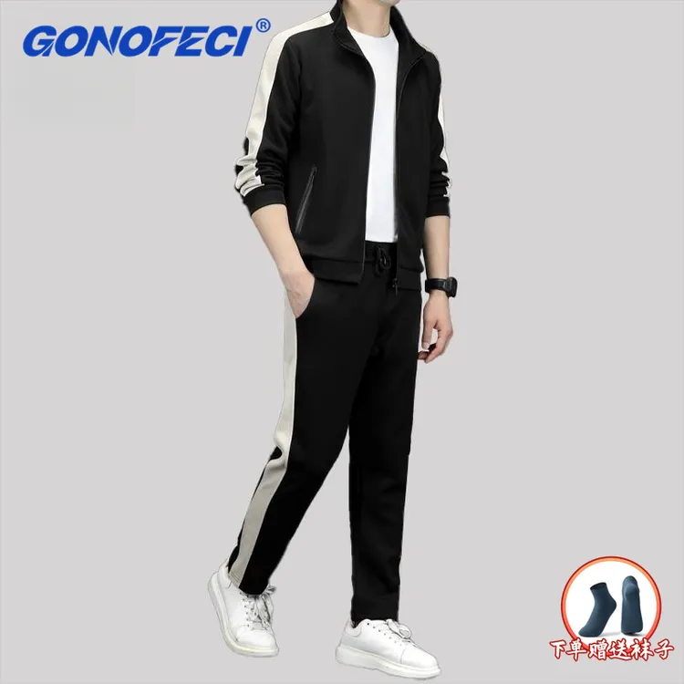 男士套装2025秋季新款开衫卫衣外套搭配潮流休闲运动时尚两件套男