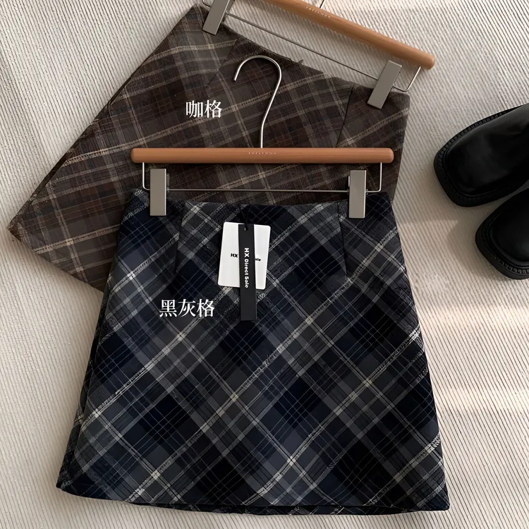美拉德短裙女2025秋冬季新款格纹高腰显瘦复古百搭毛呢A字半身裙