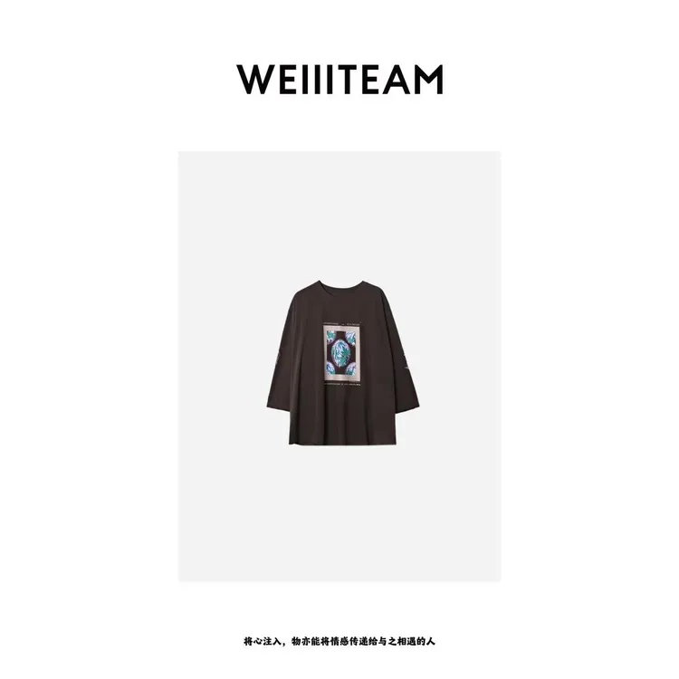 WEIIITEAM  复古生巧长袖印花T  865032 