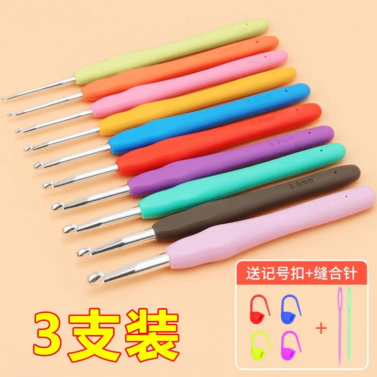 3支装软柄彩虹钩针糖果色新手勾针编织工具套装手工diy编织毛衣针