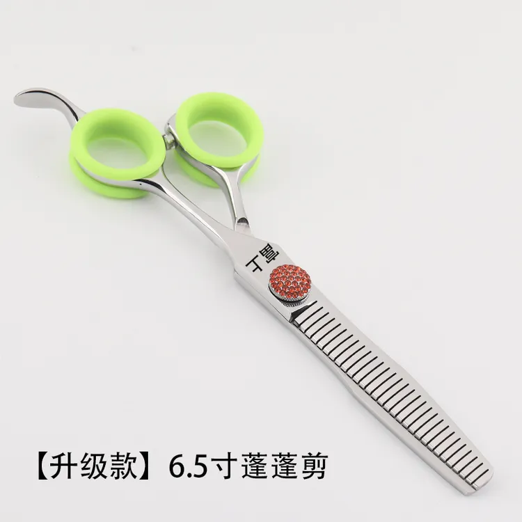 泰迪比熊雪纳瑞美容剪/新手家庭美容用品/包含弯剪鱼骨蓬蓬剪工具