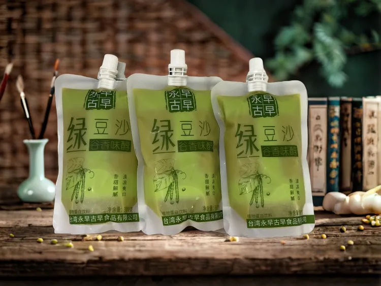 台湾风味永早古早绿豆沙冰饮料300g袋装网红正宗解渴饮品整箱批发
