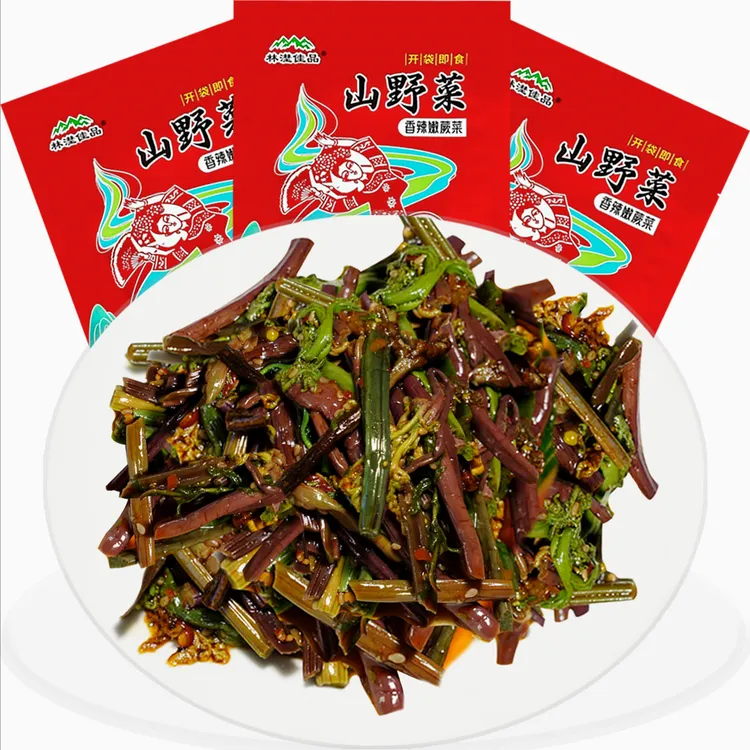 【大哥自营】长白山特产山野菜80g*5袋包邮 小咸菜 即食开胃
