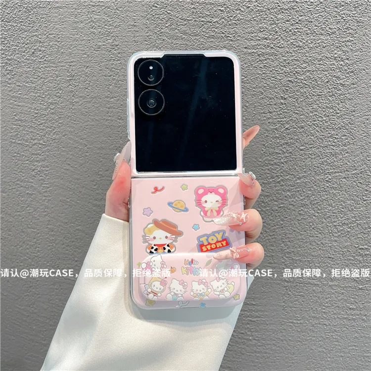 透明折叠壳适用华为荣耀/OPPO/VIVO/小米/三星/小米mixflip手机壳