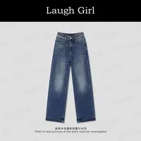 楚楚君 Laugh girl【高街痞酷】显瘦做旧油漆直筒牛仔裤KL53853J