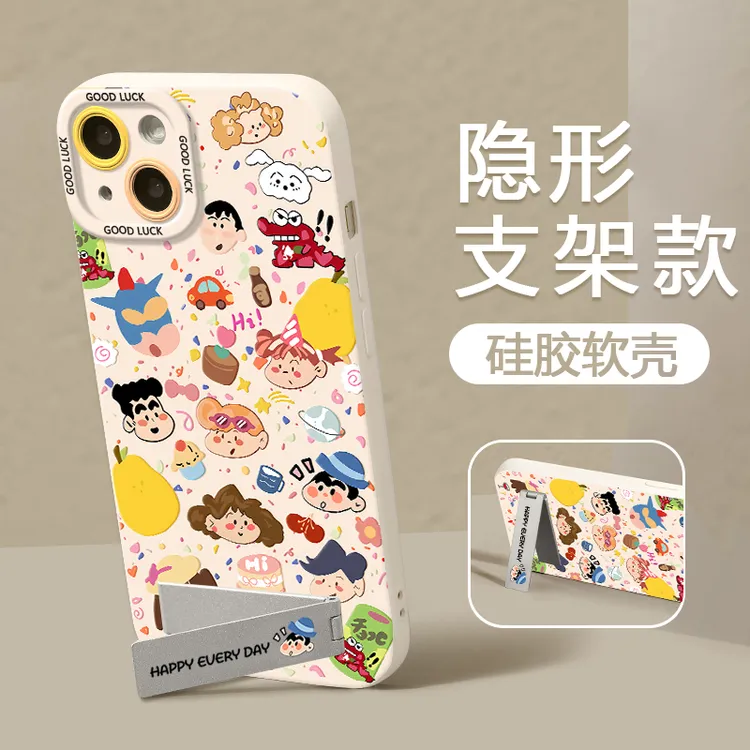 蜡笔小新适用苹果17promax手机壳带支架iphone16promax保护套16p