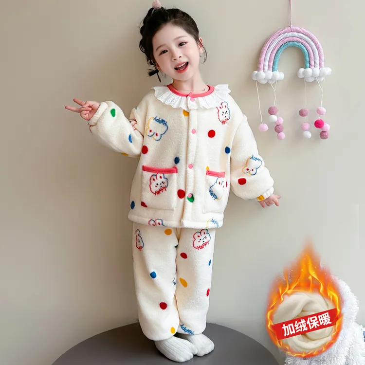 女童睡衣秋冬儿童双层加绒法兰绒套装可爱女宝宝加厚保暖家居服