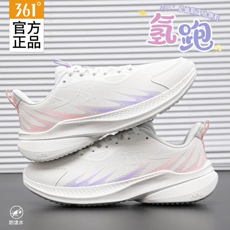 361°女鞋运动鞋秋冬新款女士皮面防泼水超轻软底休闲初中生跑步鞋