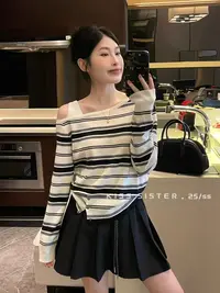 （6-8运贴）秋季时髦穿搭！设计感条纹斜肩针织衫半排扣开叉下摆小衫
