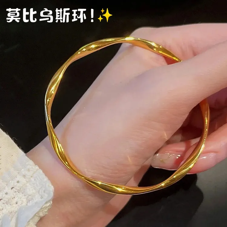 主播专属-古法莫比乌斯环波浪手镯女款合金仿真合金金实心高级手