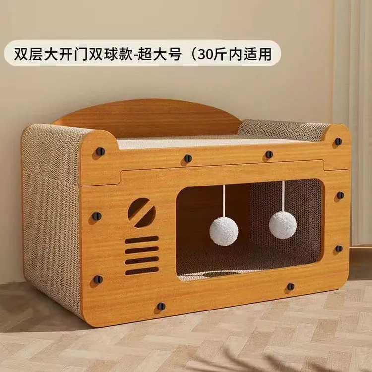 猫抓板猫窝一体双层别墅超大号加厚耐磨不掉屑猫咪磨爪神器