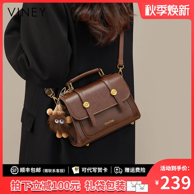 Viney包包女包2025新款秋季小众手提斜挎包生日礼物送女友送老婆