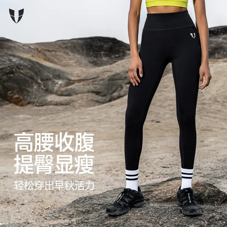 D马甲线运动健美裤户外跑步瑜伽裤透气紧身裸感压缩裤F2432L087