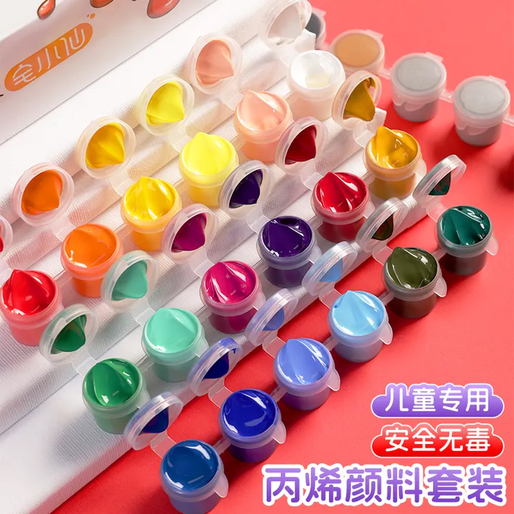 防水丙烯颜料套装儿童美术绘画涂鸦石膏画连体颜料条美术绘画专用