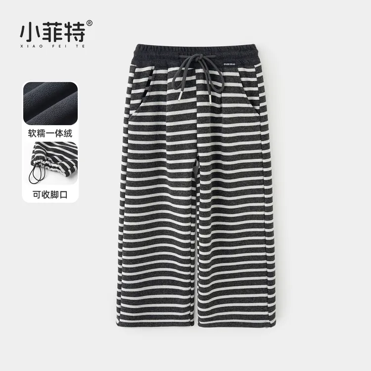 小菲特女童冬装加绒条纹长裤中大童保暖直筒裤儿童裤子HNKD56419