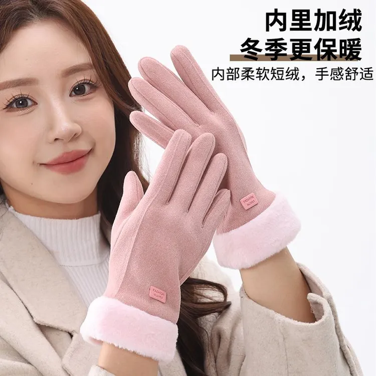手套女冬保暖加厚可爱冬女士骑车防风防寒加绒五指触屏手套骑行yj